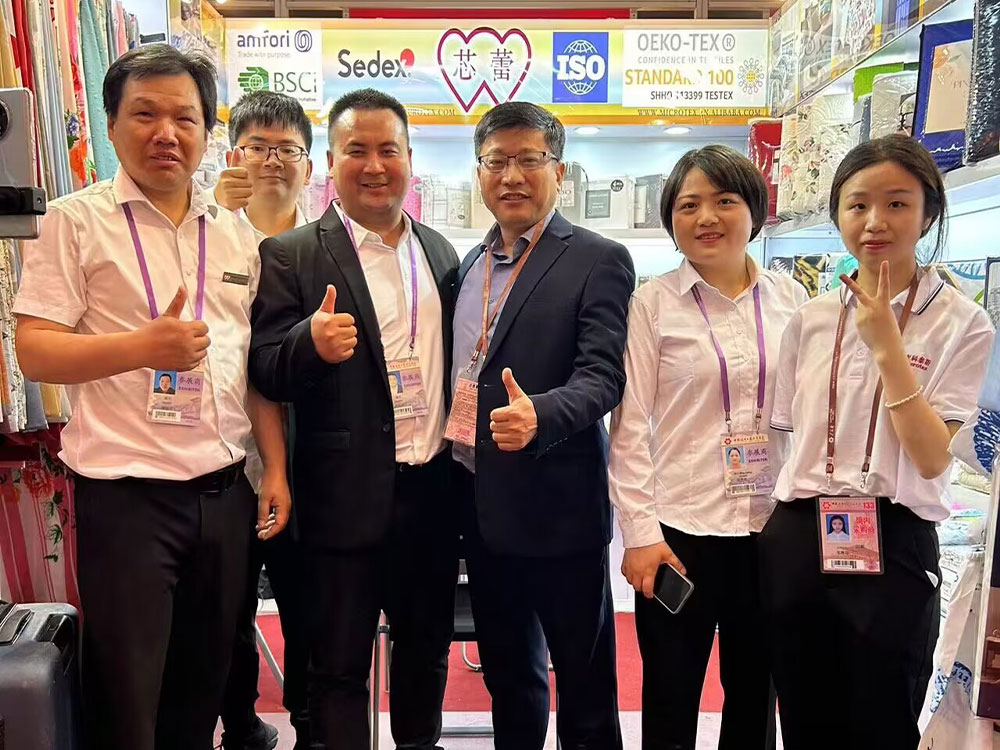 133e Canton Fair Hall